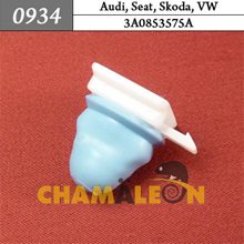 Автокрепеж для Audi, Seat, Skoda, Volkswagen