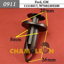 Автокрепеж для Ford, GM