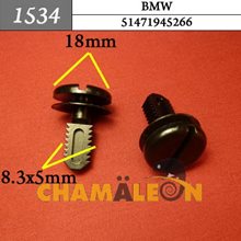Автокрепеж для BMW