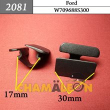 Автокрепеж для Ford