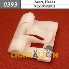 Автокрепеж для Acura, Honda
