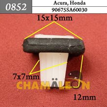 Автокрепеж для Acura, Honda