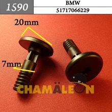 Автокрепеж для BMW