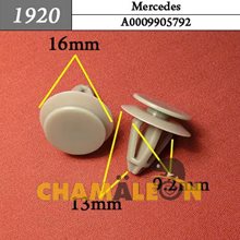 Автокрепеж для Mercedes