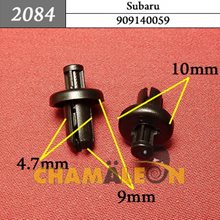 Автокрепеж для Subaru