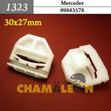 Автокрепеж для Mercedes