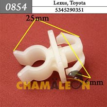 Автокрепеж для Lexus, Toyota