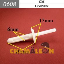 Автокрепеж для GM