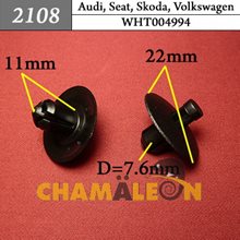 Автокрепеж для Audi, Seat, Skoda, Volkswagen