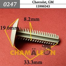 Автокрепеж для Chevrolet, GM
