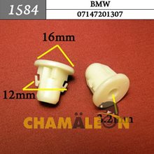 Автокрепеж для BMW