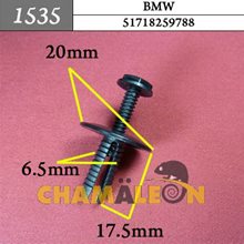 Автокрепеж для BMW