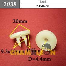 Автокрепеж для Ford