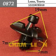 Автокрепеж для Lexus, Toyota