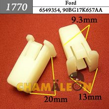 Автокрепеж для Ford