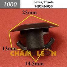 Автокрепеж для Lexus, Toyota