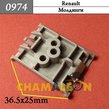 Автокрепеж для Renault