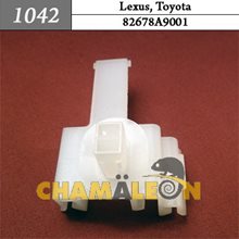 Автокрепеж для Lexus, Toyota