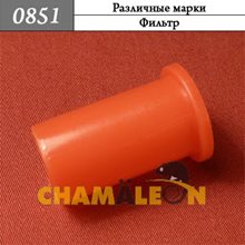 Автокрепеж Универсальный