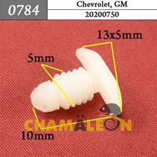 Автокрепеж для Chevrolet, GM