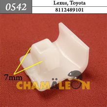 Автокрепеж для Lexus, Toyota