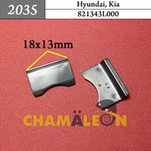 Автокрепеж для Hyundai, Kia