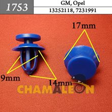 Автокрепеж для GM, Opel
