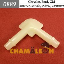 Автокрепеж для Chrysler, Ford, GM