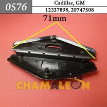 Автокрепеж для Cadillac, GM