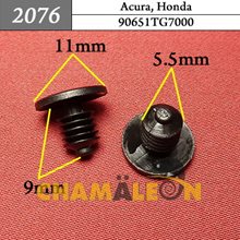 Автокрепеж для Acura, Honda