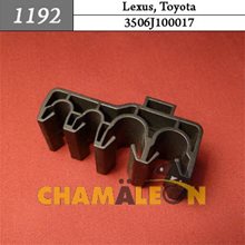 Автокрепеж для Lexus, Toyota