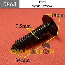 Автокрепеж для Ford