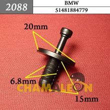Автокрепеж для BMW