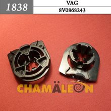 Автокрепеж для Audi, Seat, Skoda, Volkswagen