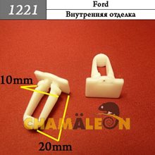 Автокрепеж для Ford
