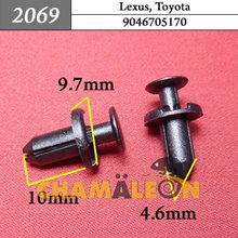 Автокрепеж для Lexus, Toyota