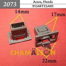 Автокрепеж для Acura, Honda