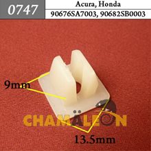 Автокрепеж для Acura, Honda