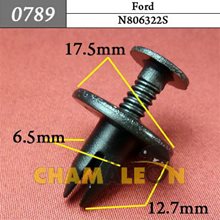 Автокрепеж для Ford