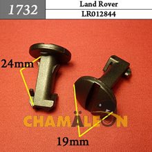 Автокрепеж для Land Rover