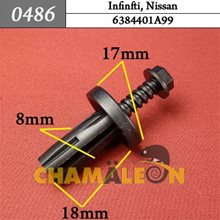 Автокрепеж для Infiniti, Nissan