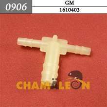 Автокрепеж для GM