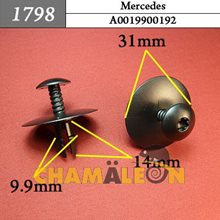 Автокрепеж для Mercedes