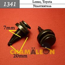 Автокрепеж для Lexus, Toyota