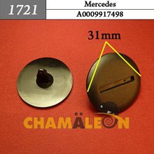 Автокрепеж для Mercedes