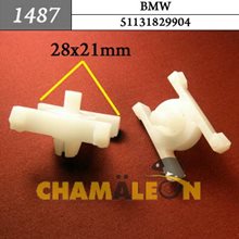 Автокрепеж для BMW