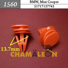 Автокрепеж для BMW, Mini Cooper