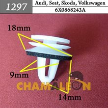 Автокрепеж для Audi, Seat, Skoda, Volkswagen