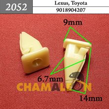 Автокрепеж для Lexus, Toyota