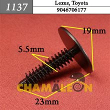 Автокрепеж для Lexus, Toyota